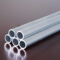 6063铝合金管 外径110mm*5mm*300mm