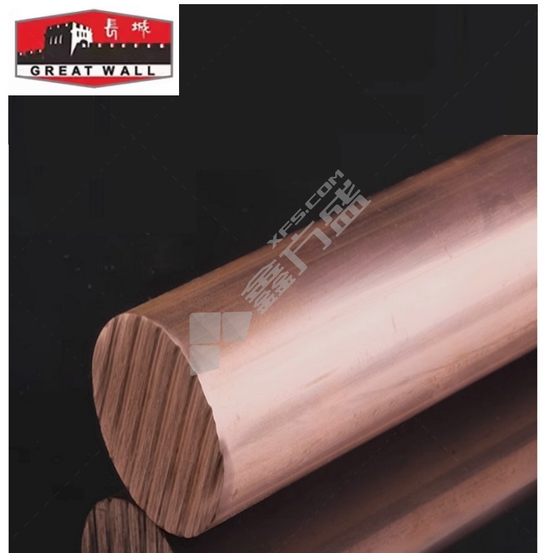 自贡长城 T2紫铜棒 φ6*1000