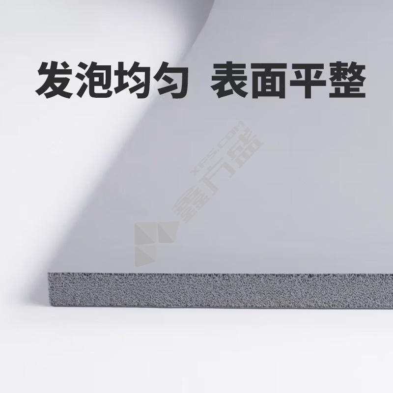 8T灰色发泡硅胶20C 1000*8mm LYT-788