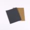 费默司 金相专用长方形砂纸 230*280mm/500目/无孔/黑灰色