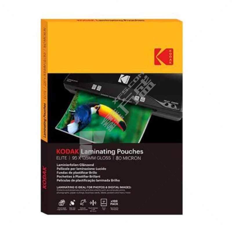 柯达 塑封膜  8丝亮面塑封膜