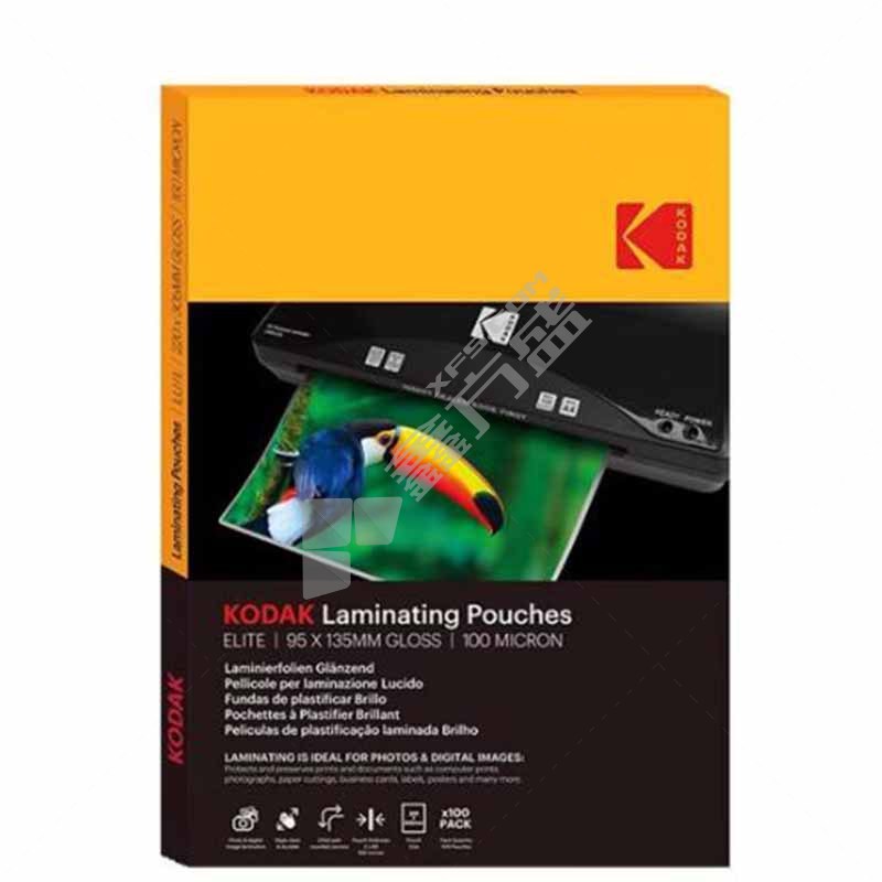 柯达 塑封膜  10丝亮面塑封膜