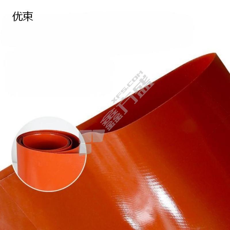 优束 电伴热带 2000*300mm 精准数显温控 220V