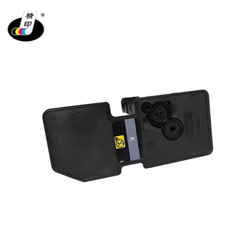 精印 粉盒 TL5353K适用GA7530cdn/GA3530cdn/GB3531cdn