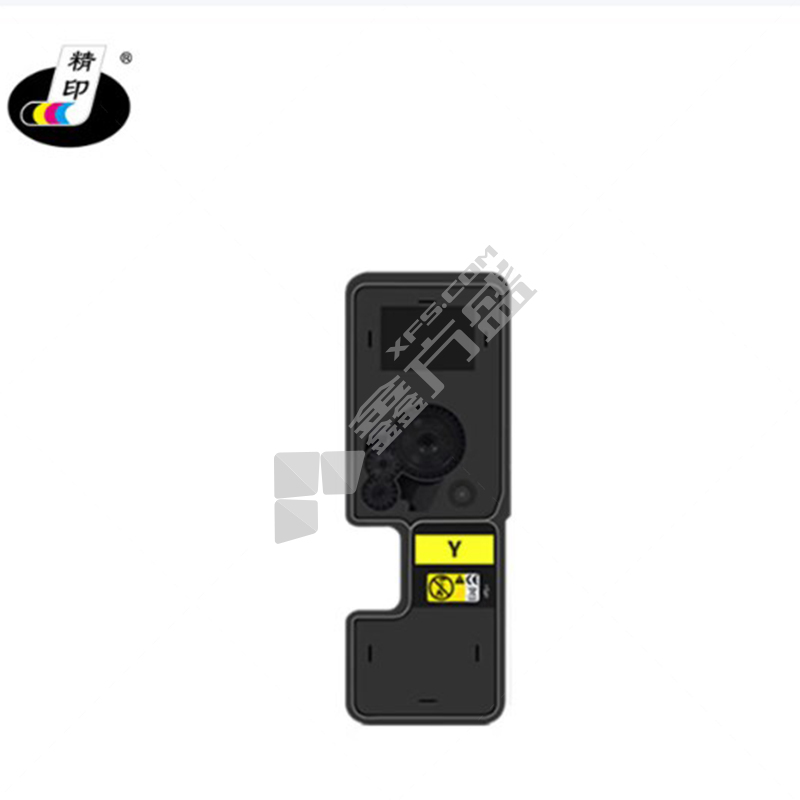 精印 粉盒 TK-5223-Y适用P5021cdn/P5021cdw