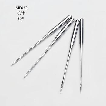 MDUG 机针 25#