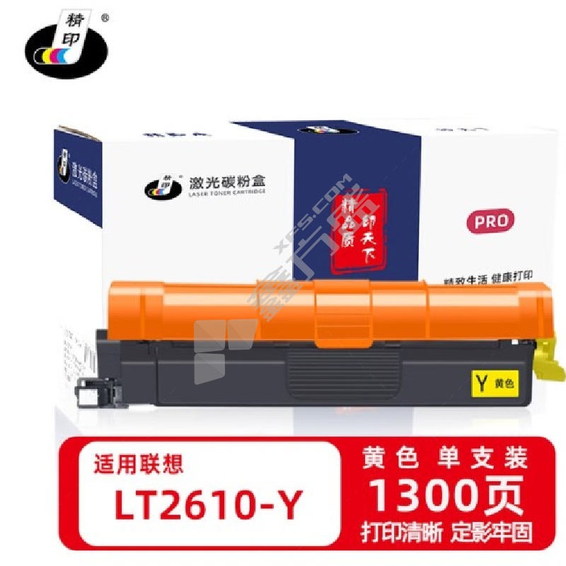 精印 粉盒 LT2610-Y适用CM7310DNW/CM7810DXF/GM2400CDN
