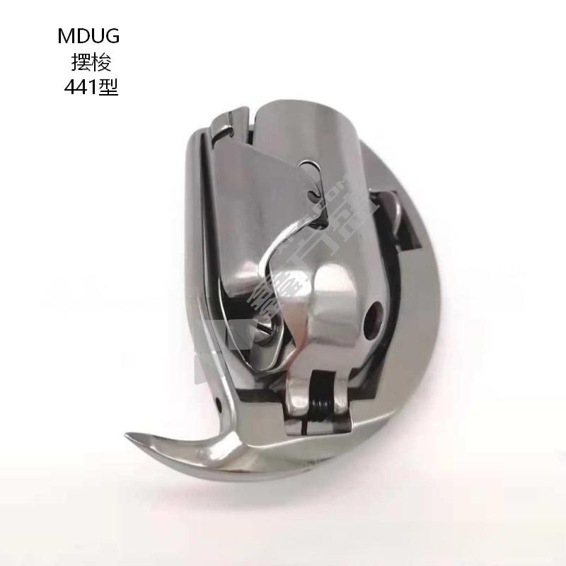 MDUG 摆梭 441型
