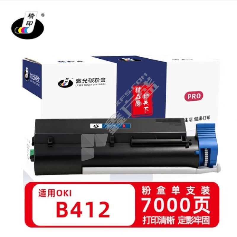 精印 粉盒 OKI B412-BK适用OKIB412/B432/B431DN/MB472/MB492系列