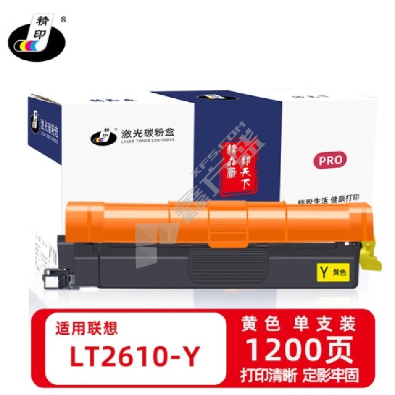精印 粉盒 LT2610-Y适用CM7310DNW/CM7810DXF/GM2400CDN
