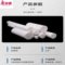 美丽雅 聚四氟乙烯棒（定制款） φ60*160