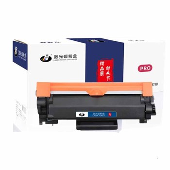 精印 粉盒 DT3L适用得力 DM34ADN/DP34DN/DN34FND