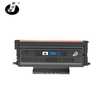 精印 粉盒 TO460X适用PANTUM P3060D/P3060DW/M6760D/M6760DW