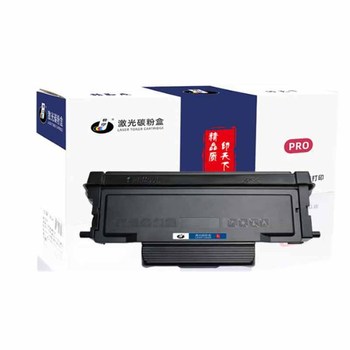 精印 粉盒 TO460适用PANTUM P3060D/P3060DW/M6760D/M6760DW