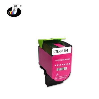 精印 粉盒 CTL355M适用于CP2515DN/ CP5155