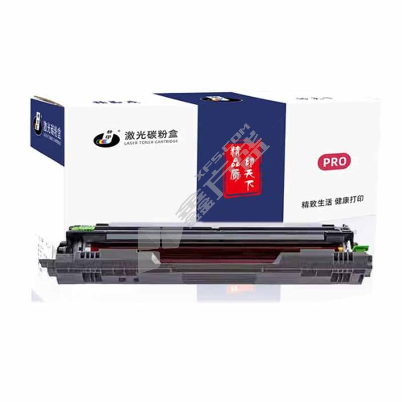 精印 鼓架 DDR24适用得力DCM24ADN/CP2400DN/CM2400ADN