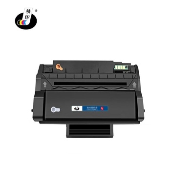 精印 粉盒 PD300H 奔图 P3000/P3100/P3205/P3255/P3405/P3500
