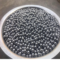 72粒304不锈钢钢球 1.2-45mm
