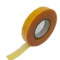 黄蜡带 20mm*15m