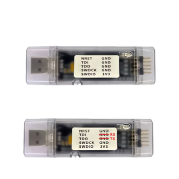 GIGADEVICE 仿真器 GD-LINK