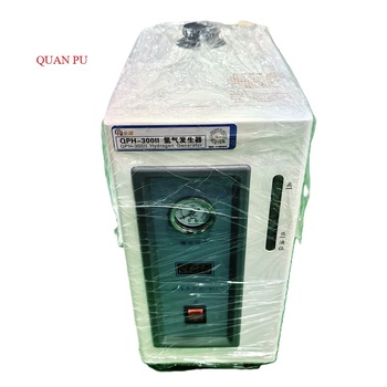 QUAN PU 氢气发生器（氢气源） QPH-300II SPH-IV