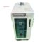 QUAN PU 氢气发生器（氢气源） QPH-300II SPH-IV