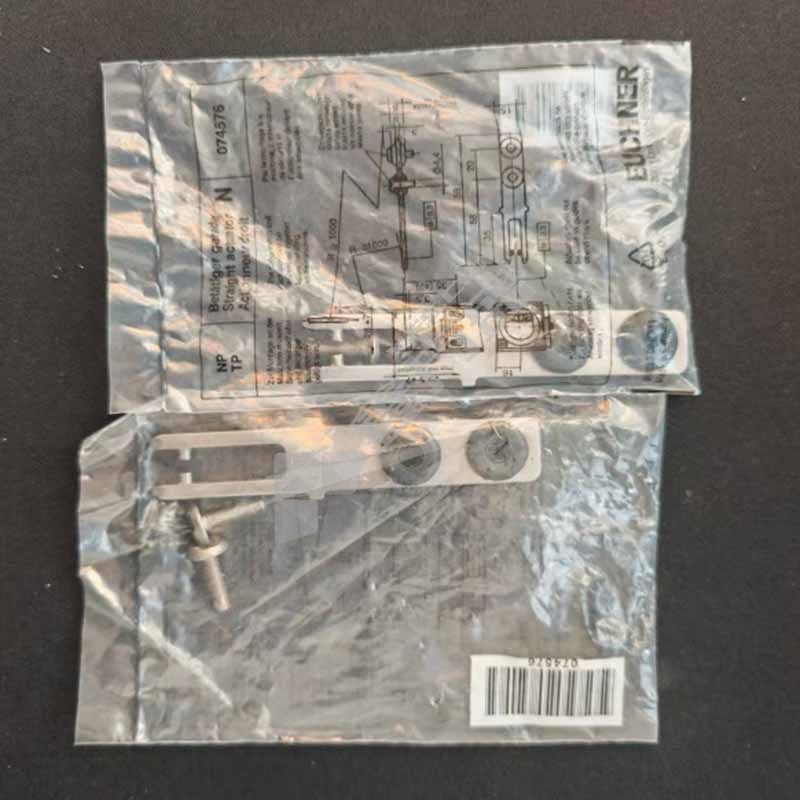 安士能 EUCHNER 开关插销 BETAETIGER-P-GNTEUCHNER/通用