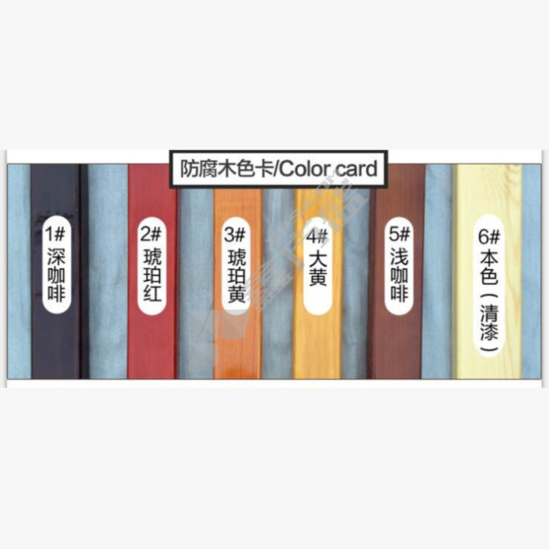 国产优品 公园椅木条 2.8*6cm/1.45m