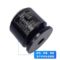 绿盾 电梯升降缓冲器 LD 165F 含拆换安装