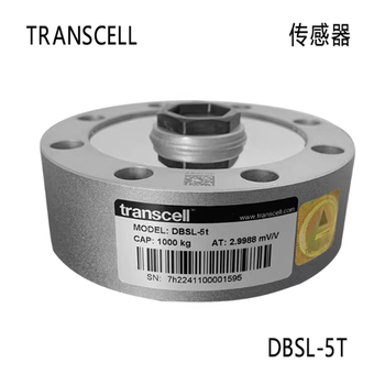 TRANSCELL 传感器 DBSL-5T