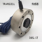 TRANSCELL 传感器 DBSL-5T