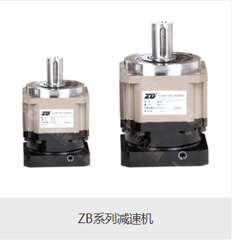 中大 减速机 115ZB6-0009(减速比：6:1 )