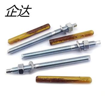 企达 化学锚栓 M24*280-8.8级