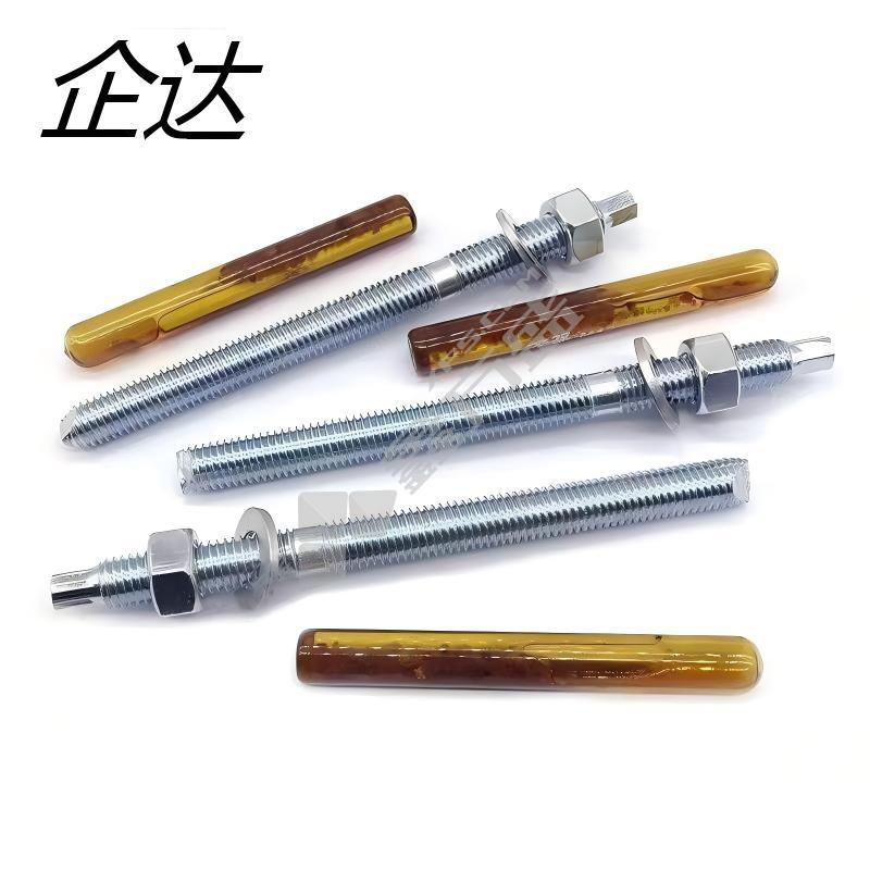 企达 化学锚栓 M24*280-8.8级