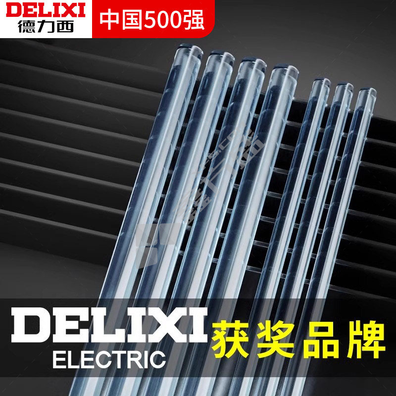德力西 热熔胶棒 11*300mm