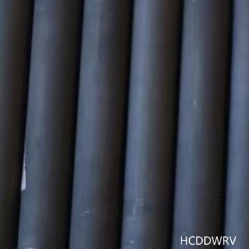 HCDDWRV 炉床 型号H-250B-1-6-2尺寸长1300×宽75×高100 细石墨
