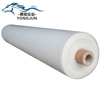 勇骏 农用地膜 12丝/整卷宽度1米/展开4米 白色