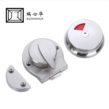 瑞心华 门锁 无锁通用 平面遮挡40舌 26-42门厚