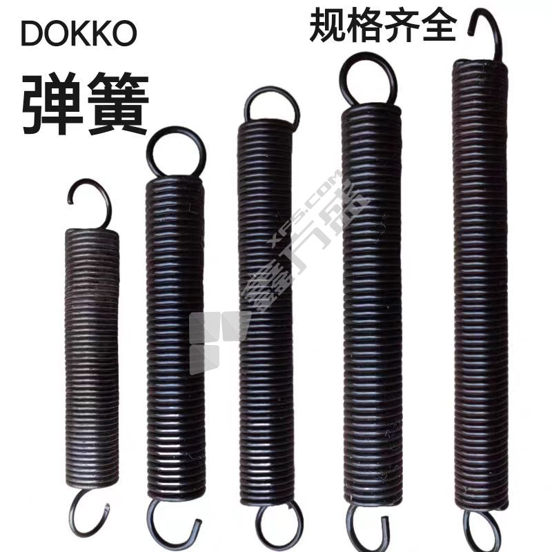 DOKKO 弹簧 大中小