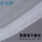 派美雅 epe珍珠棉 200*40*45mm