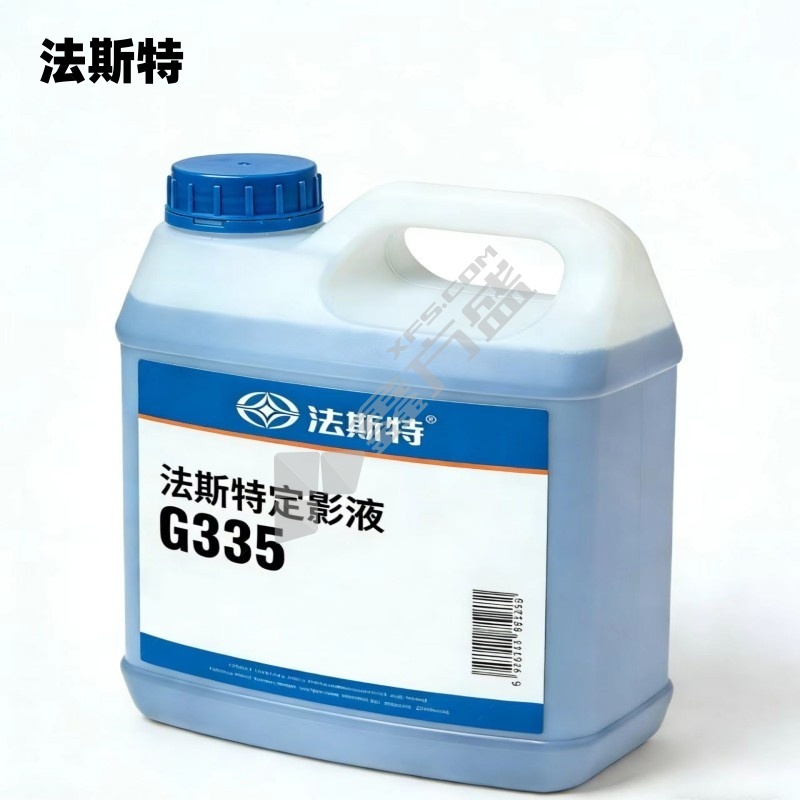 法斯特 定影液 双组份-G335