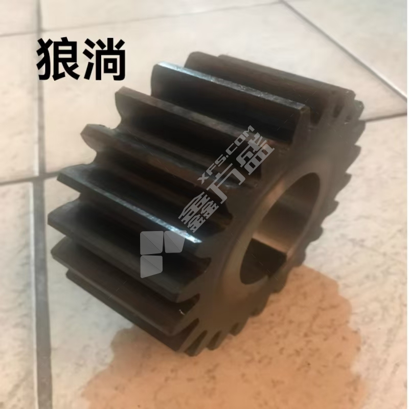 狼淌 齿轮 380*45