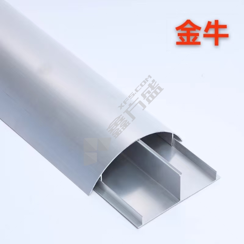 金牛 铝线槽 50*30