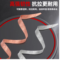 津缆京猫线缆 编制带铜线 10平方