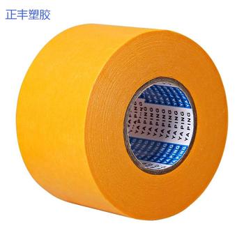 正丰塑胶 黄胶带 宽度100mm