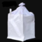 吨袋 1*1*1m/1t/四吊带封口/白色