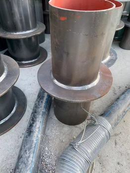 欣固 防护密闭套管B型 DN150/4.5mm/400mm