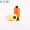 派美雅 尼龙锁扣开闭器 D20*M10