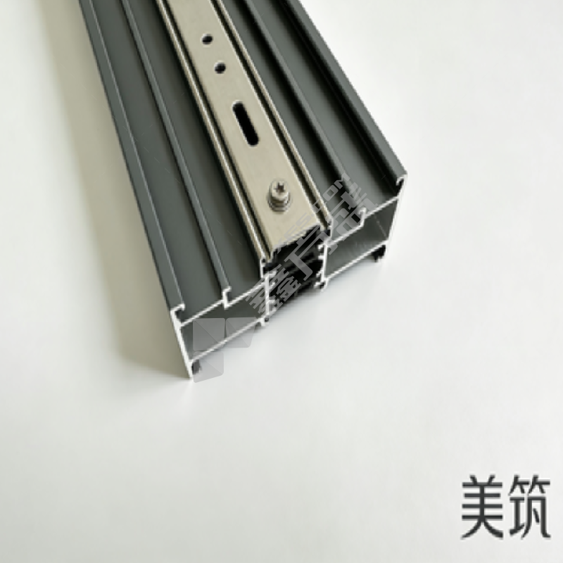 美筑 窗帘轨道滑轨 /外轮款18mm，内轮款6.3mm，轮直径10.5mm，长度38mm