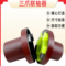 狼淌 联轴器 S/M-38齿套